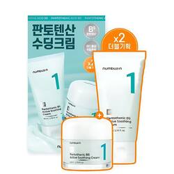 Numbuzin Pantothenic B5 Active Soothing Cream 