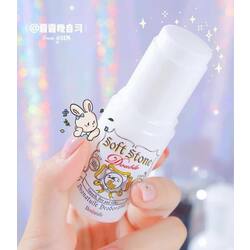 Deonatulle Soft Stone W 20g