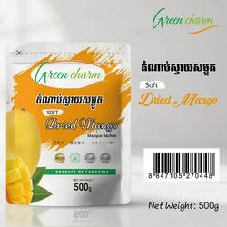 Green Charm / តំណាប់ស្វាយ-Dried mango - bag 500g