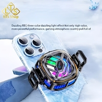 កង្ហារត្រជាក់ Cooling Fan