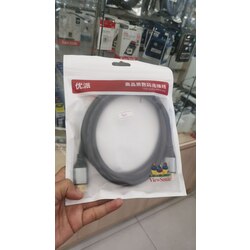 HDMI (150cm)