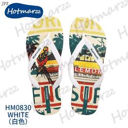 Hotmarzz Parrot White Flip Flop