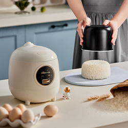 BEAR RC-B12W1 Mini Rice Cooker Multi-Function & Non Stick 1.2L 200W