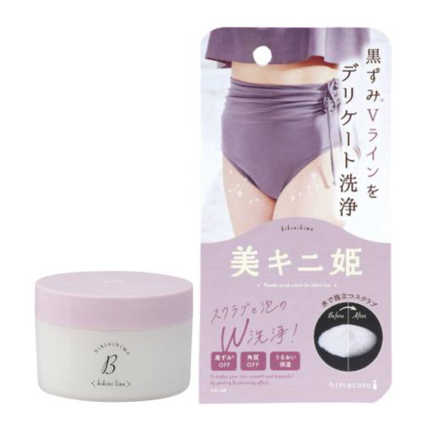 Himecoto Liberta Bikini Hime Powder Scrub Cream