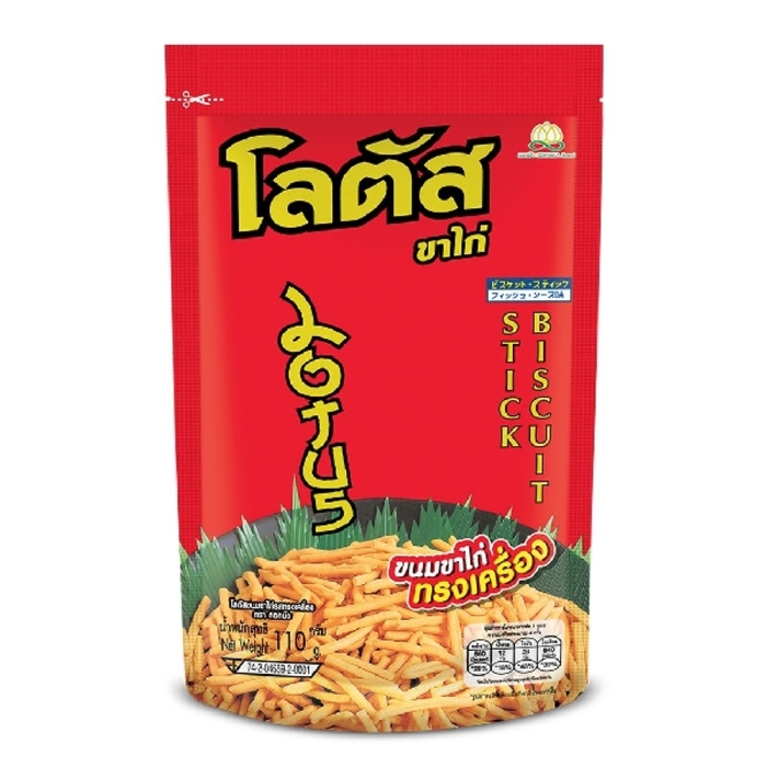 នំជើងមាន់ រសជាតិដើម
