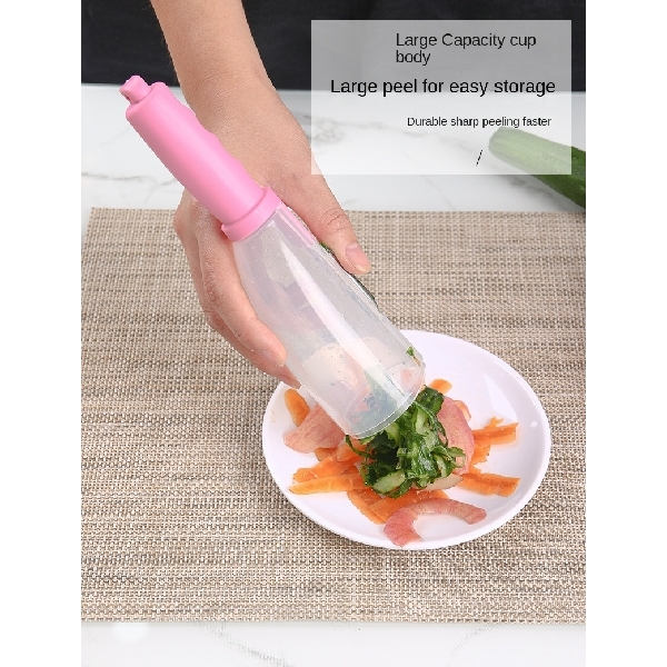 Vegetable Peeler