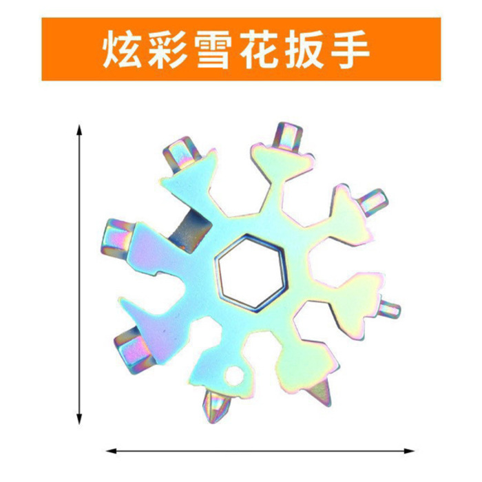 18in1 Snowflake Wrench Tool 