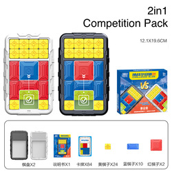 Sliding Puzzle Solo Player and Competition Pack