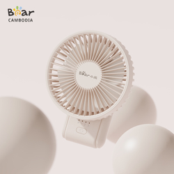 កង្ហារសាកថ្ម - HA-C04M7