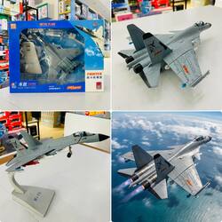 Alloy Aircraft J15  Fighter grey 1.89