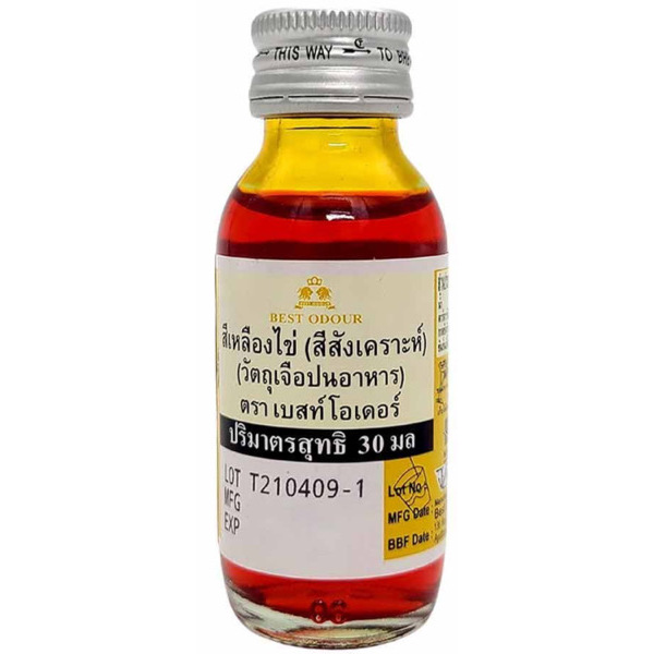 Best Odour Color Yellow-30ml