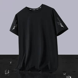 Ice Silk T-Shirt Men's Short-Sleeved 2025 New Summer Sports Quick