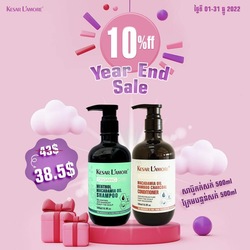 Kesar L'amore Shampoo and Conditioner 500ml