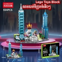 Lego City Building Toys, Lego សាងសង់ទីក្រុង