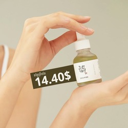 Beauty of Joseon Calming Serum 30m