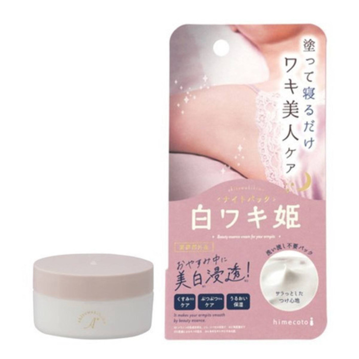 Himecoto Shirowaki Hime Night Pack