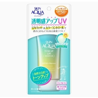 Skin Aqua Tone Up UV Essence