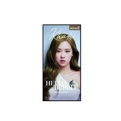 Mise En Scene Hello Bubble Ash Khaki Brown