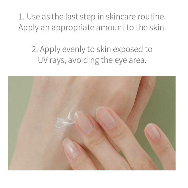 iUNIK Centella Calming Daily Sunscreen 50ml