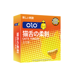OLO Cat Tongue Condom 3pc ស្រោមអនាម័យគ្រើមរោមឆ្មារ (3pcs)