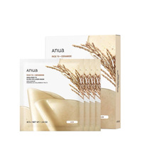 Anua Rice 70+Ceramide Glow Collagen Mask