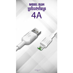 Konfulon Charger Cable DL04 Micro  