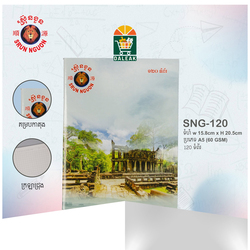 SRUN NGOUN Note Book-160'S