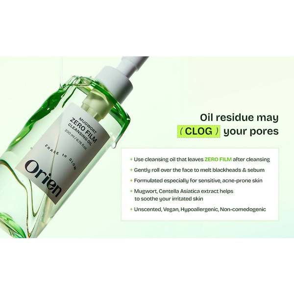 [Orien] MUGWORT ZERO FILM CLEANSING OIL