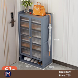 Shoe Rack S39