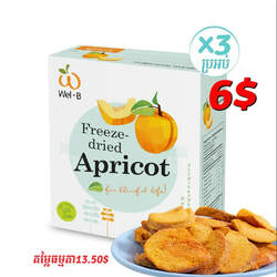 Freeze-dried Apricot