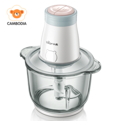 Bear Food Chopper 2 Knife FC-B02Q1-P02