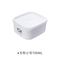 Food Box 700ml