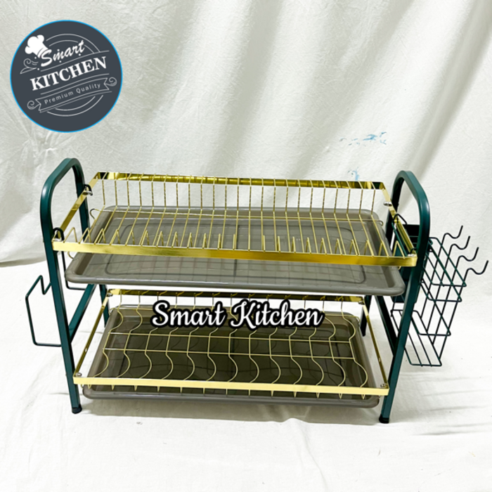 Dish Rack 2 Layers - Gold