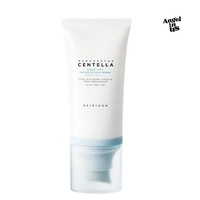 SKIN1004 Madagascar Centella Hyalu-Cica Water-Fit Sun Serum 50ml