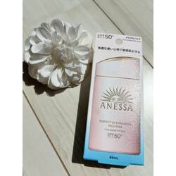 Anessa Sunscreen Mild Milk for Sensitive Skin