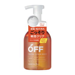 ហ្វូមលាងមុខ OFF 