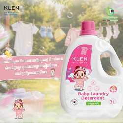KLEN BABY LAUNDRY DETERGENT SWEET DREAM-3L