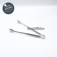 ដង្គៀបអ៊ីណុក #2259