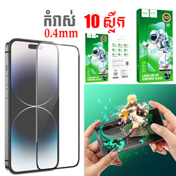 Screen Protector hoco G16 iPhone 14 Plus/13 Pro Max(10PCS) 9328