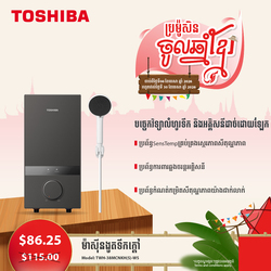  Toshiba Electric Water Heater TWH-38MCNKH(S)-WS 