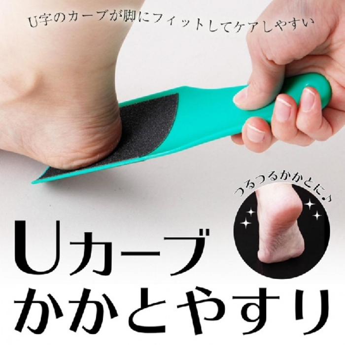 1PC Double Sided Nail Foot File Care