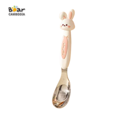 KY Spoon