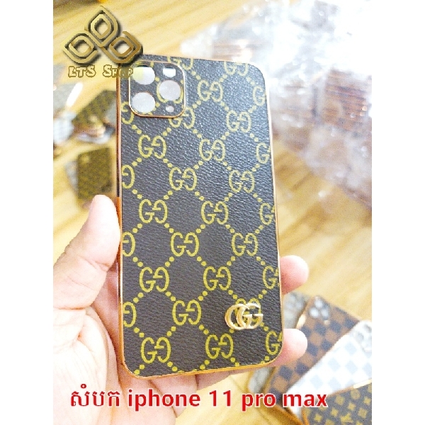 សំបកទូរសព្ទ LV & GC iPhone 11 Pro Max 