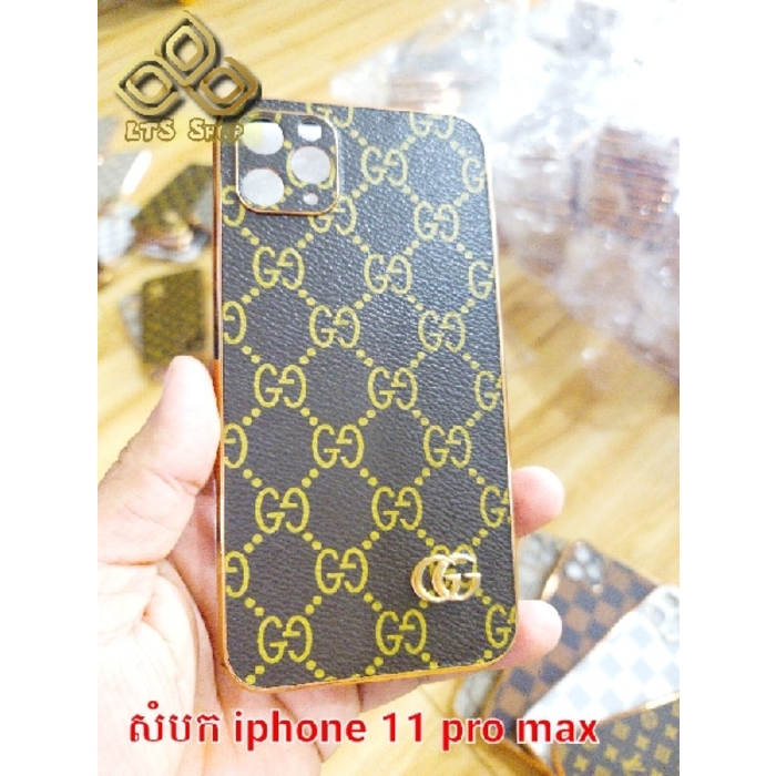 សំបកទូរសព្ទ LV & GC iPhone 11 Pro Max 