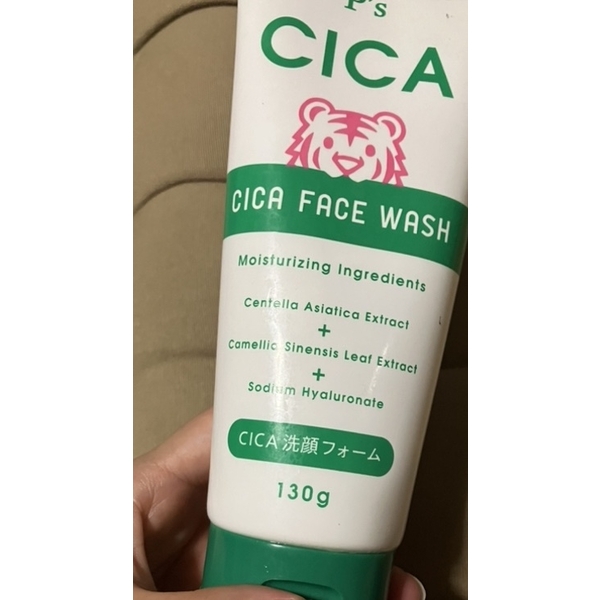 P's CICA Face Wash Foam 4.6 oz (130g)