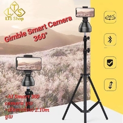 ជើងថតរូបឆ្លាតវៃ Camera Tracking Gimble 