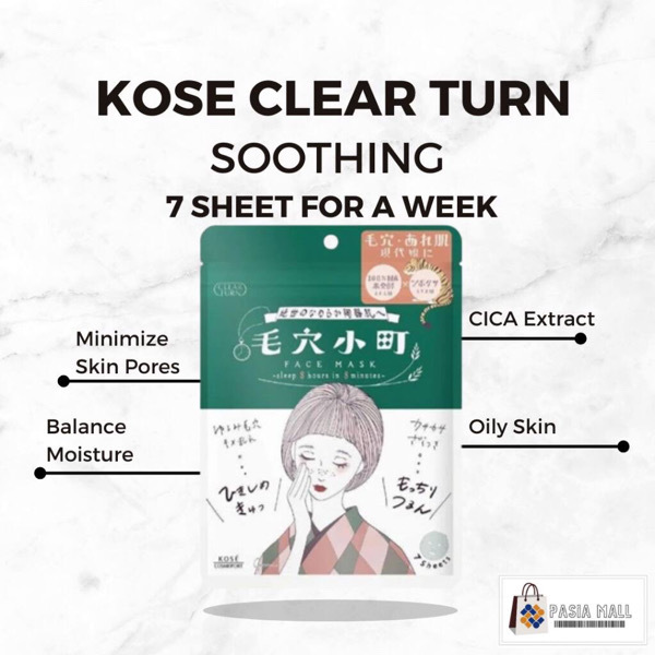 KOSE - Clear Turn Pore Komachi 7 Sheet Mask 