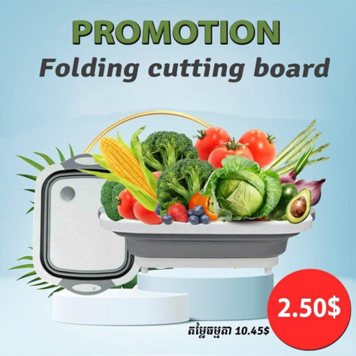 Folding Cutting Board, Zoku