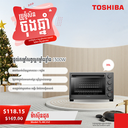 TOSHIBA Toaster Oven TL-MC35Z