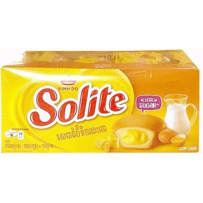 Solite Milk Butter 18g - 20 Packs